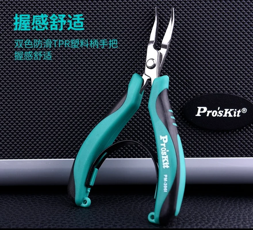 Proskit PM-396I Kavisli kargaburun AISI 420 paslanmaz çelik, korozyona dayanıklı, elektronik için uygun, takı, el sanatları Görüntü 3