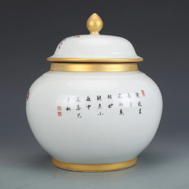 Qing Hanedanı Qianlong emaye boyalı altın şakayık desen çay potu antika porselen seramik kavanoz koleksiyonu Görüntü 4