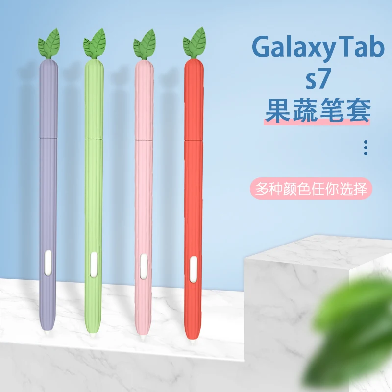 Samsung Galaxy Tab için S7 S6 Lite kalem Kutusu Kapak Renkli Tablet Tab S7 s8 S Kalem Çantası kaymaz Koruma Silikon Kol Görüntü 1