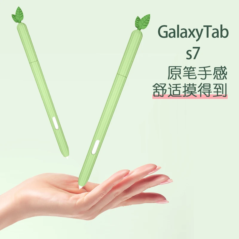 Samsung Galaxy Tab için S7 S6 Lite kalem Kutusu Kapak Renkli Tablet Tab S7 s8 S Kalem Çantası kaymaz Koruma Silikon Kol Görüntü 2