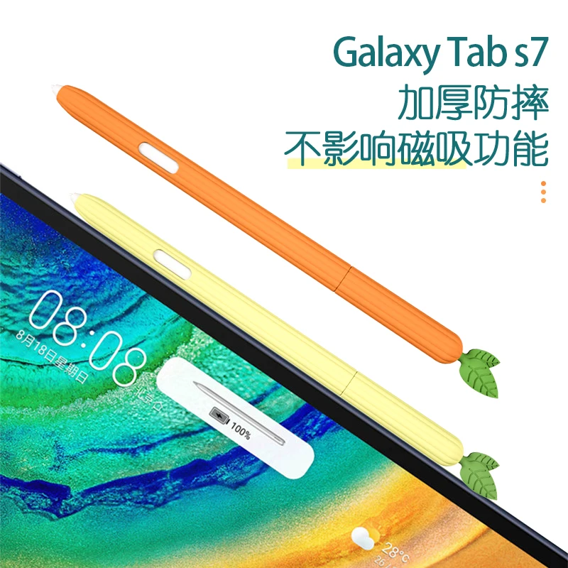 Samsung Galaxy Tab için S7 S6 Lite kalem Kutusu Kapak Renkli Tablet Tab S7 s8 S Kalem Çantası kaymaz Koruma Silikon Kol Görüntü 3